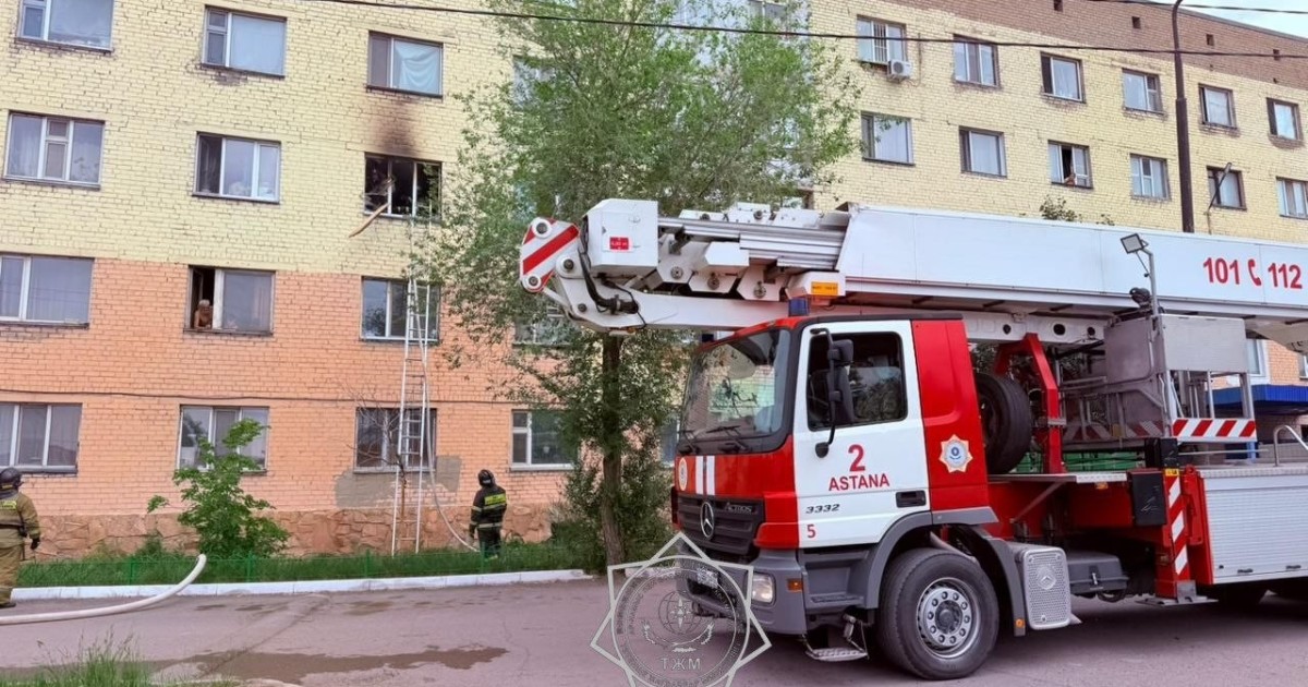 Астанада жатақханадан өрт шықты