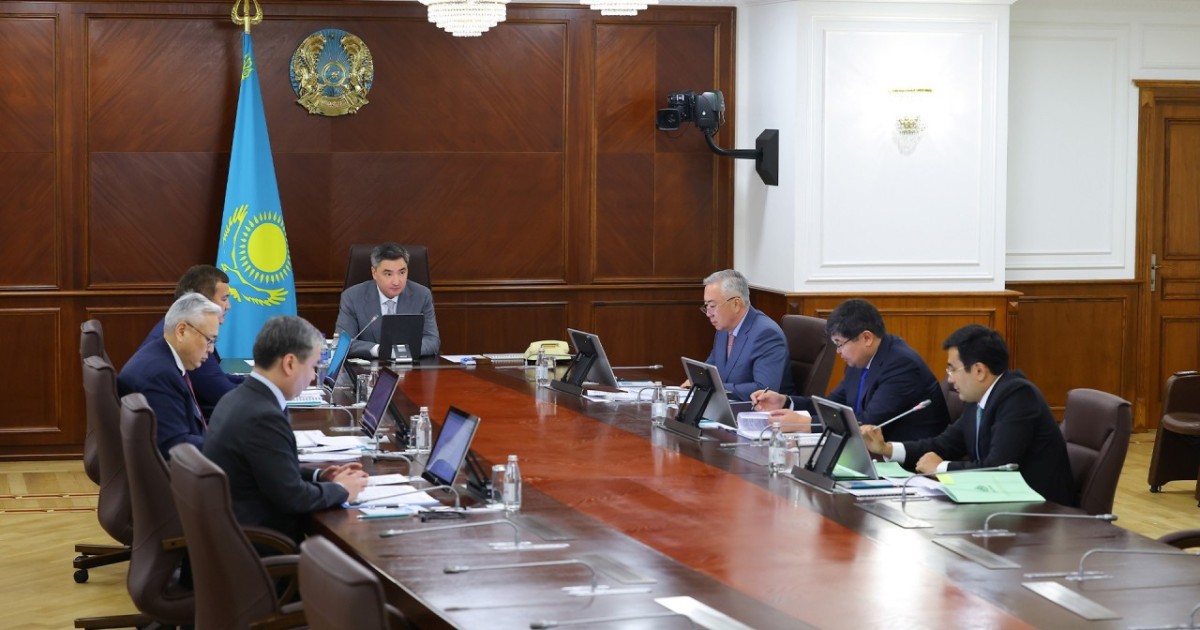 «Бәйтерек» холдингінің 2026-2028 жылдарға арналған іс-шаралар жоспары бекітілді