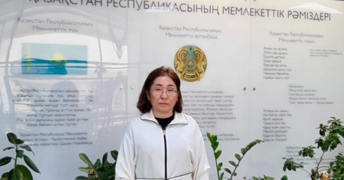 Елордалық мектеп директоры: Біз балаларды қасиетті рәміздерді қадірлеуге баулимыз