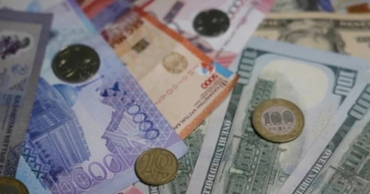 Астанада шетелдік валюта қаншадан саудаланып жатыр
