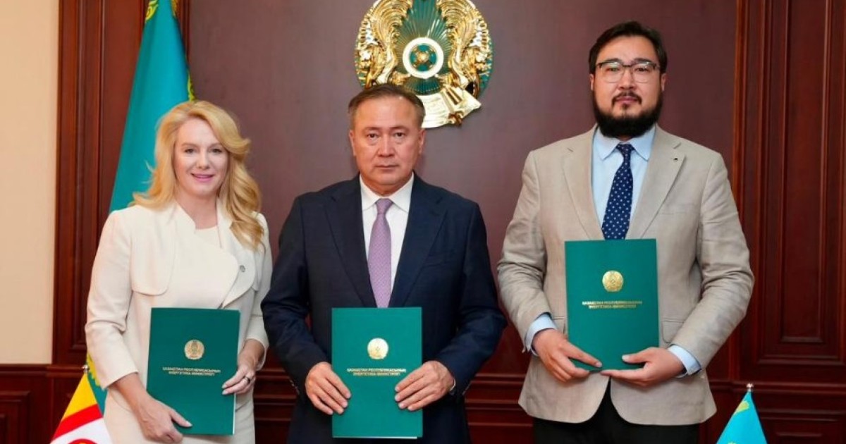 Цифрландыру: Елімізде жер қойнауын зерделеу бойынша пилоттық ІТ-жоба іске қосылады