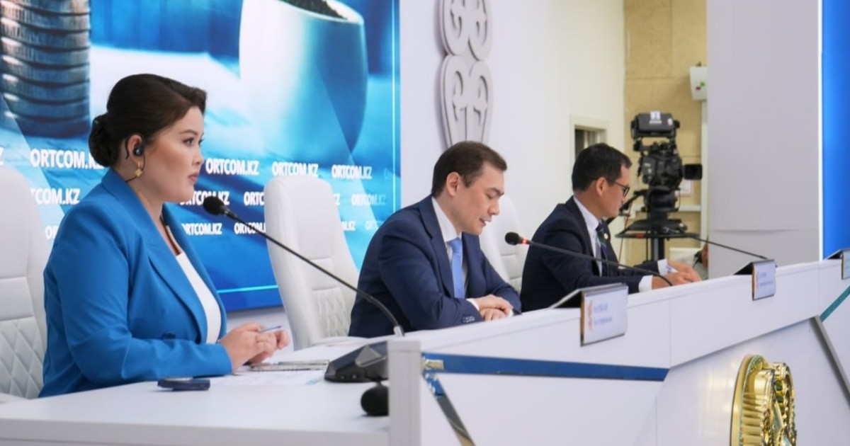 Төрт айда негізгі капиталға салынған инвестиция 4,9 трлн теңгеге жетті - вице-министр