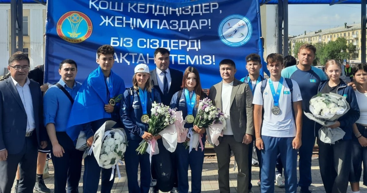 Азия чемпионы атанған астаналық спортшылар елге оралды