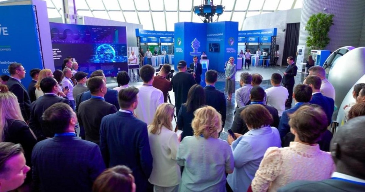 Digital Archive EXPO: Астанада архив саласындағы жасанды интеллект жобалары таныстырылды