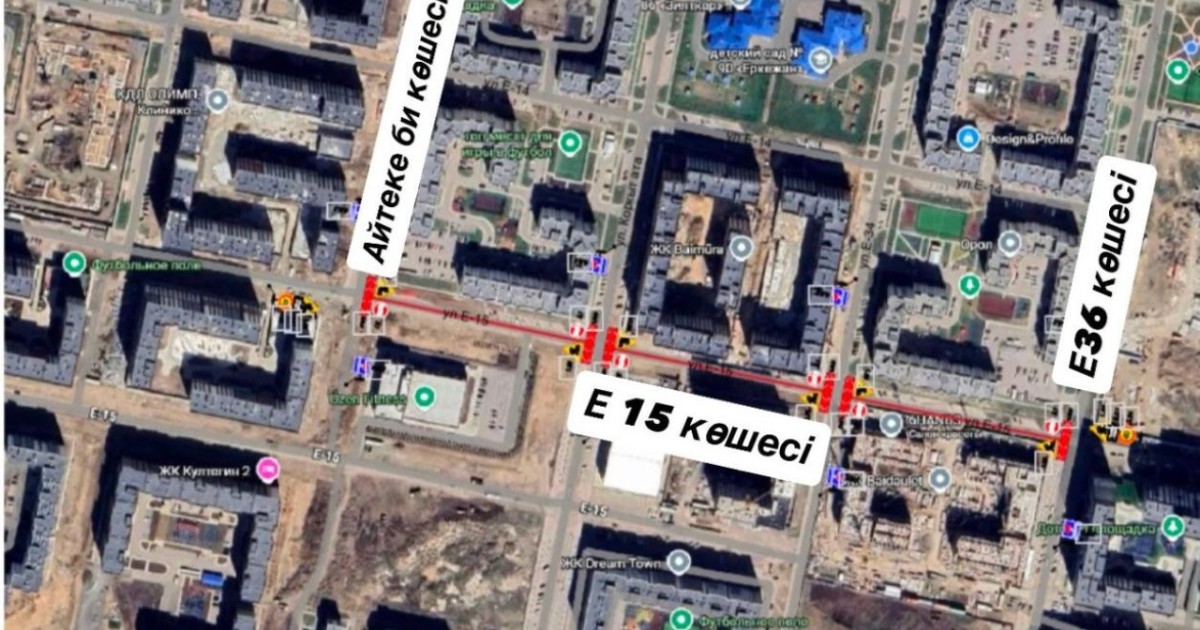 Астанада бірнеше көше жөндеуге байланысты уақытша жабылады