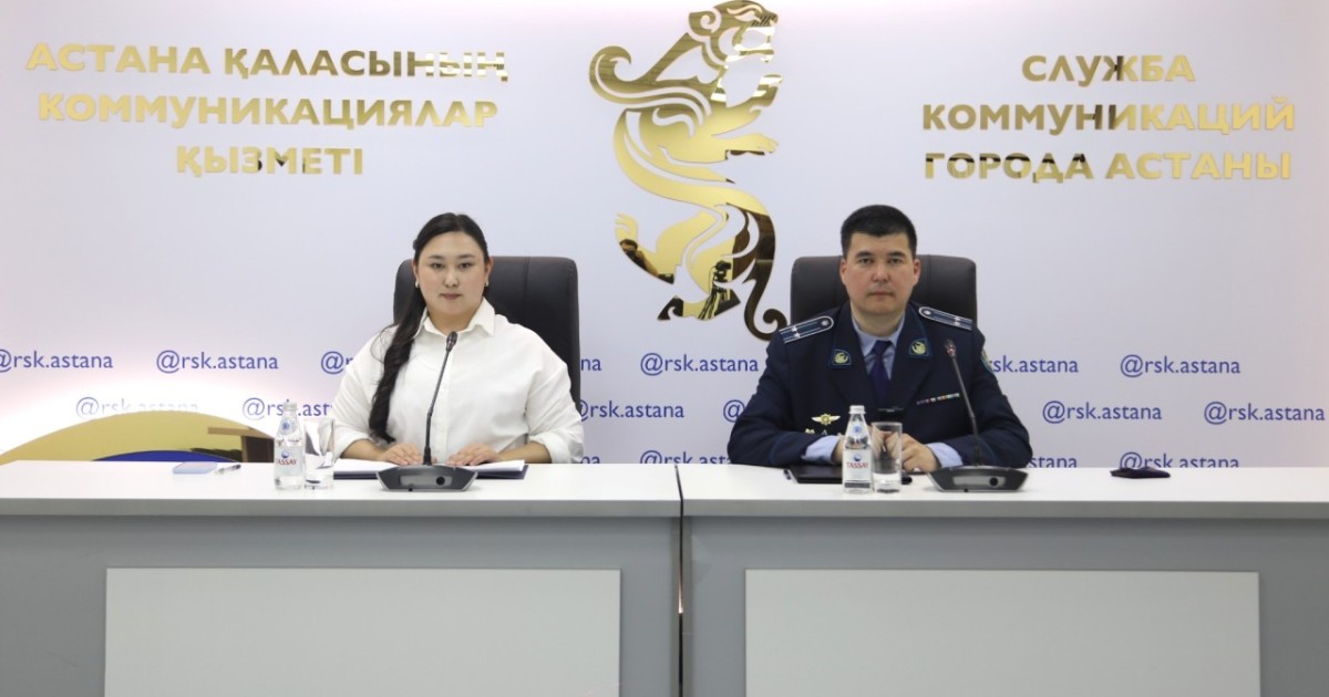 Елордада интернет-алаяқтық бойынша 66 адам жауапкершілікке тартылды