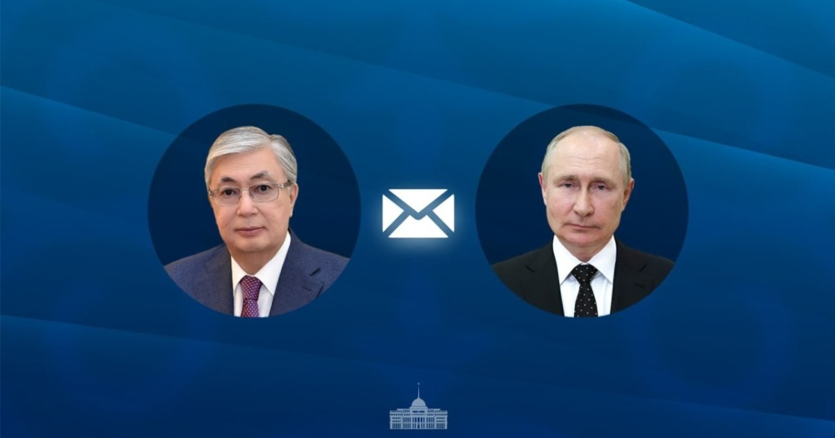 Тоқаев Путинді Ресей күнімен құттықтады