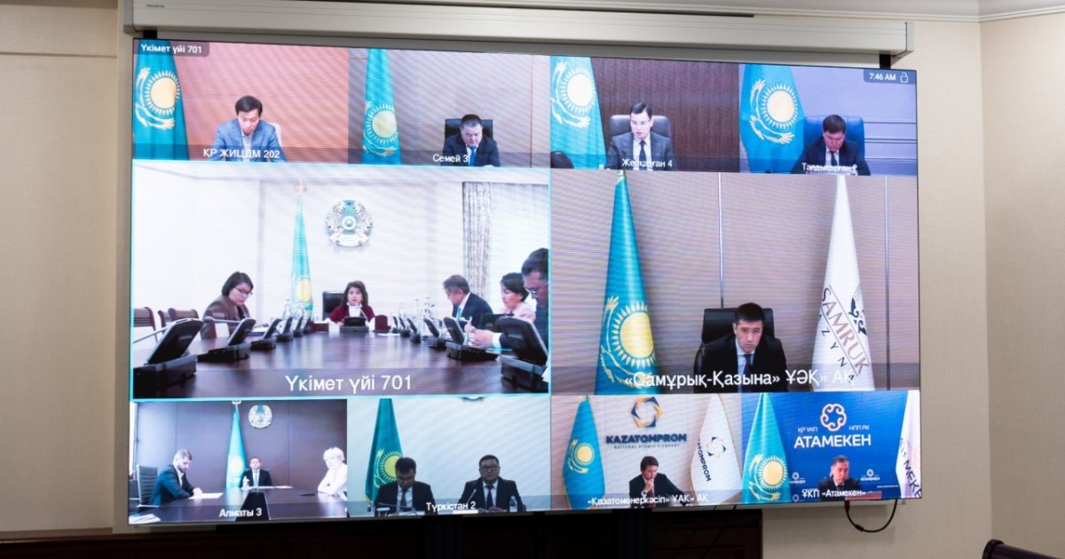 Үкіметте Инновацияларды дамыту жөніндегі кеңестің алғашқы отырысы өтті