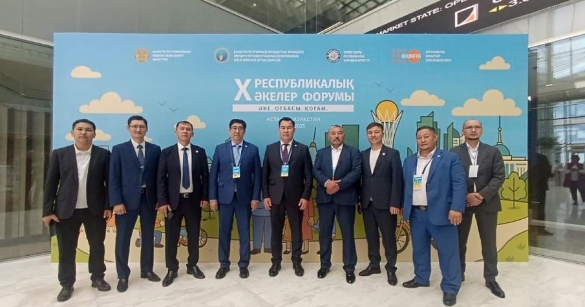 «Әкелер одағы» цифрлық дәуірдегі әкенің рөлі жайлы талқылады