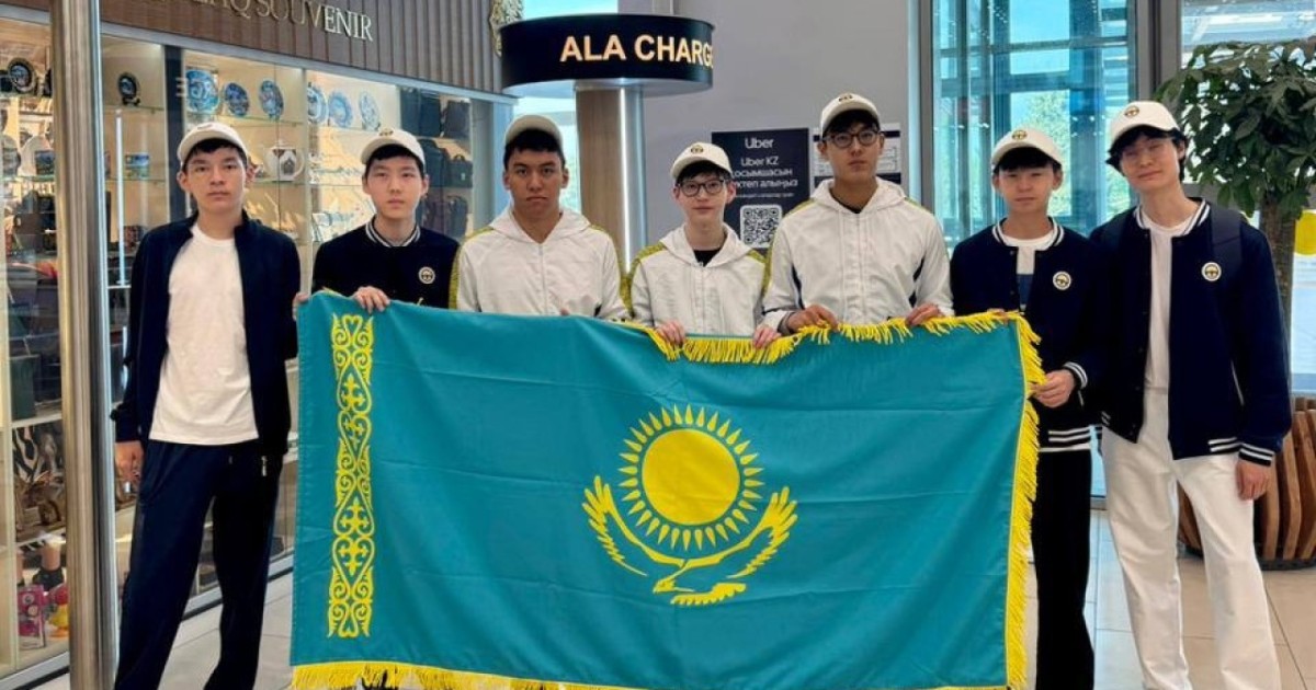 Қазақстандық оқушылар жасөспірімдер арасындағы Балқан математикалық олимпиадасына қатысады