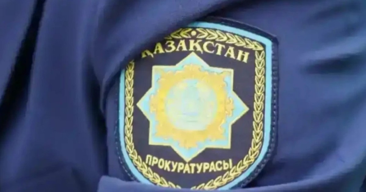 Астана прокуратурасы интернет-алаяқтықтан сақтану туралы бейнеролик жариялады