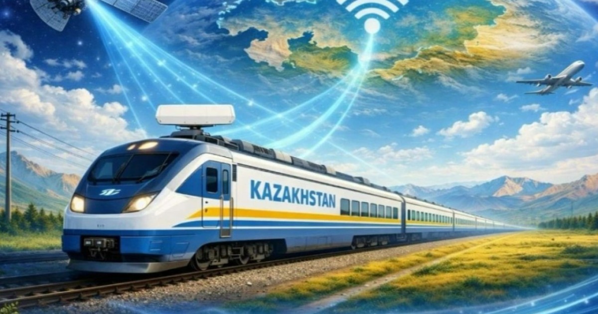 Жаздың соңына дейін «ҚТЖ» пойыздары спутник интернетімен қамтамасыз етіледі