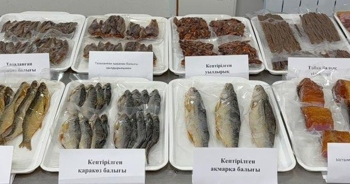 Балық өнімдерін сатып алған кезде нені ескеру керек