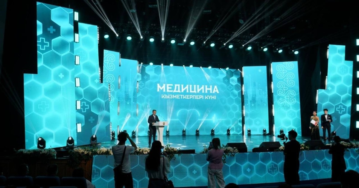 Астанада медицина қызметкерлеріне құрмет көрсетілді