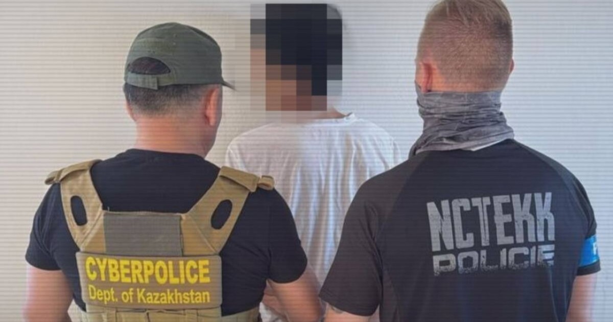 Қазақстан мен ТМД азаматтарының жеке деректерін заңсыз таратқан арна жойылды