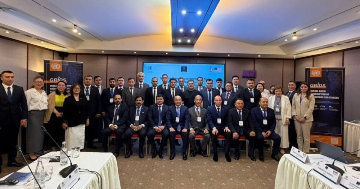 Алматыда жаңа психоактивті заттар мәселесі бойынша өңірлік кездесу өтті