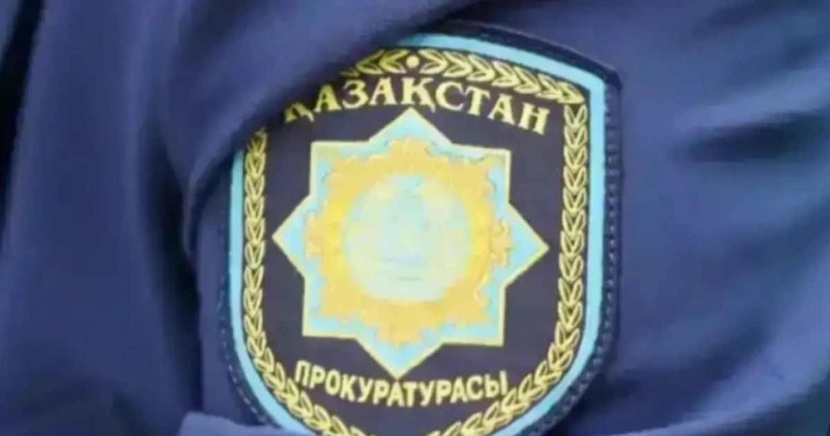 Елордалық прокурорлар инвесторлардың құқықтарын түсіндірді