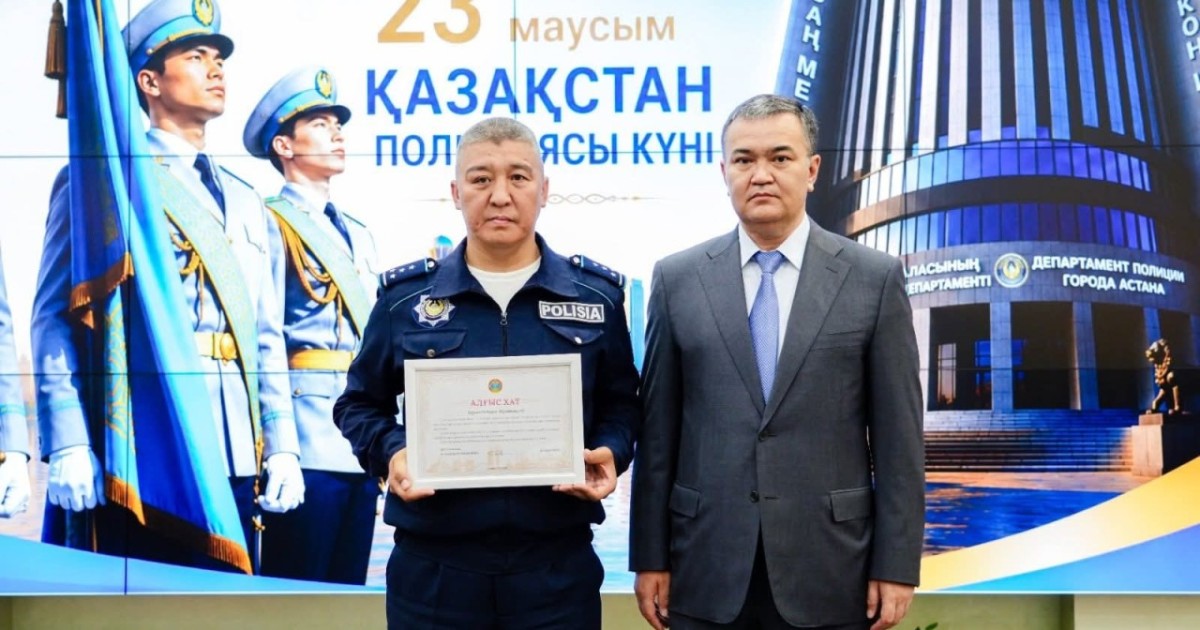 Жеңіс Қасымбек полиция қызметкерлерін кәсіби мерекесімен құттықтады