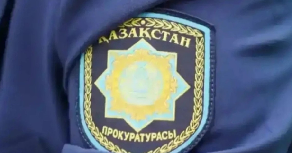 Атырауда құны 700 млн теңгеден асатын мүлік мемлекетке қайтарылды