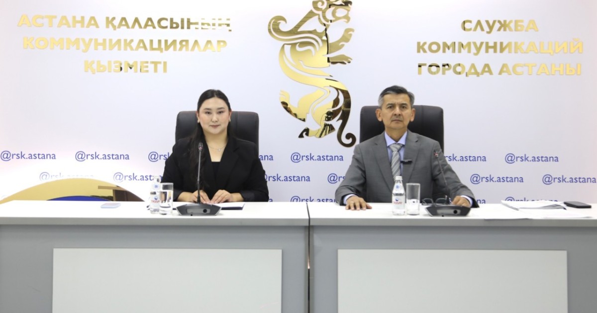 Мемлекеттік бақылау мен лицензиялау арнаулы әлеуметтік қызметтердің сапасын арттыруға қалай көмектеседі