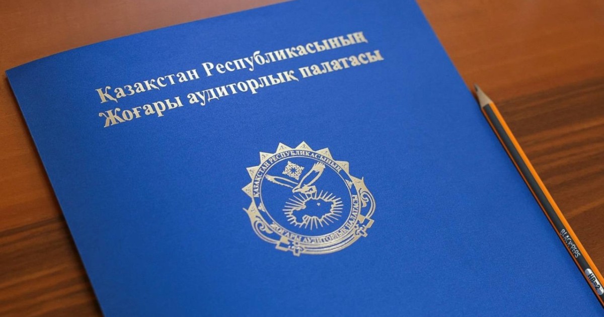 Әуежайдағы коммерциялық алаңдар енді тек конкурс арқылы беріледі