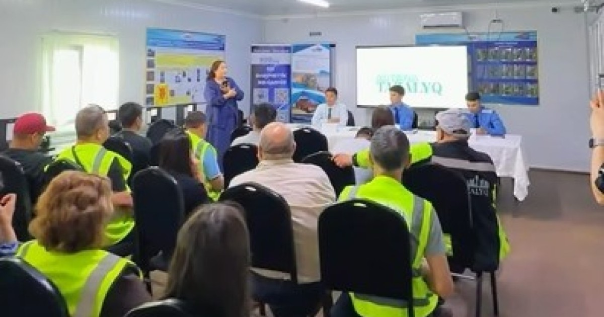 «Астана-Тазалық» қызметкерлеріне жедел консультация алуға мүмкіндік беретін пилоттық жоба таныстырылды