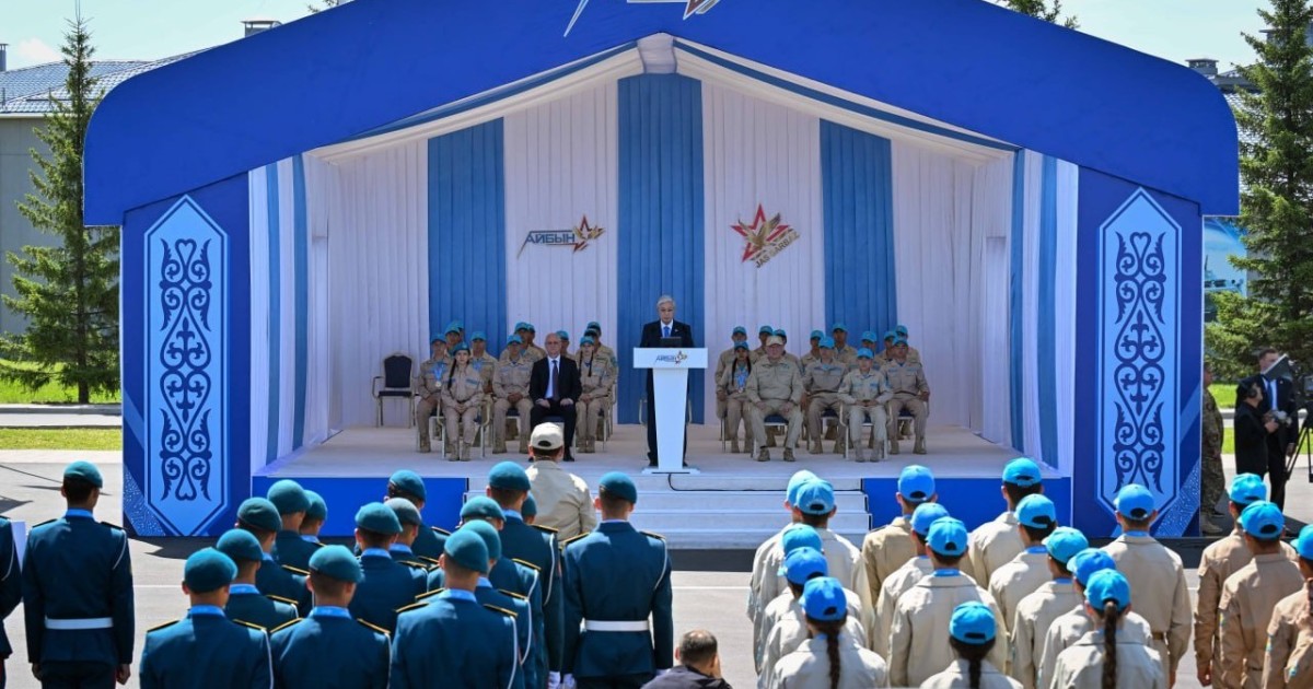 Тоқаев «Айбын-2026» халықаралық әскери-патриоттық жастар жиынына қатысты