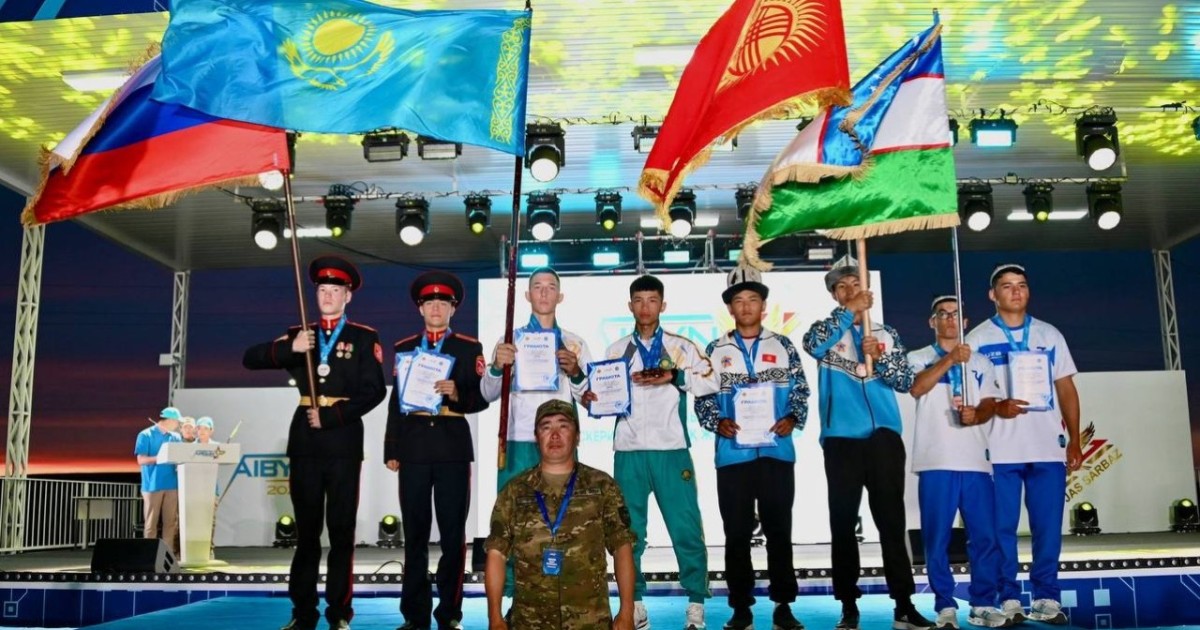 «Айбын-2026»: Қазақстан құрамасы халықаралық санатта жеңіске жетті