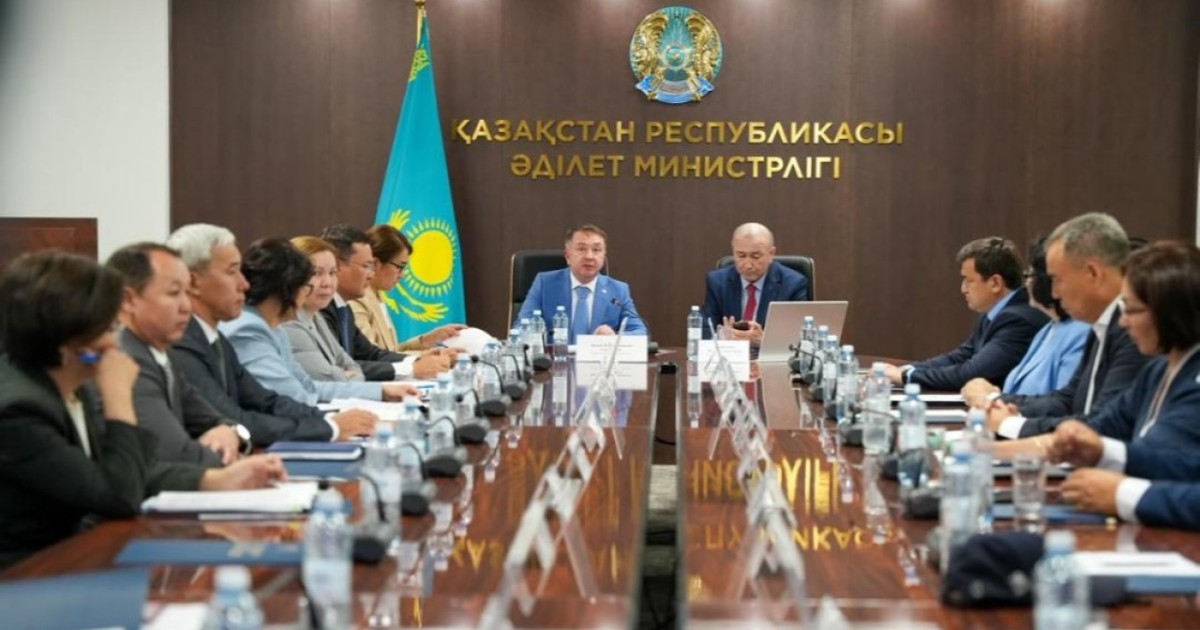 Әділет министрлігінде жаңа Конституция мен Құқықтық саясат тұжырымдамасы талқыланды