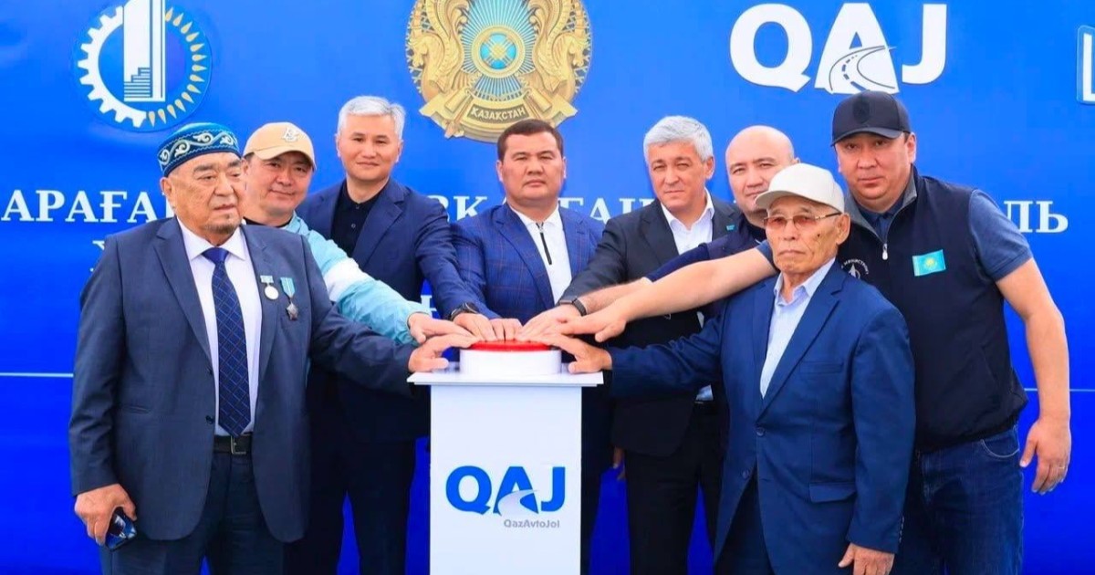 Жезқазған – Қарағанды автожолын қайта жаңғырту жобасы басталды