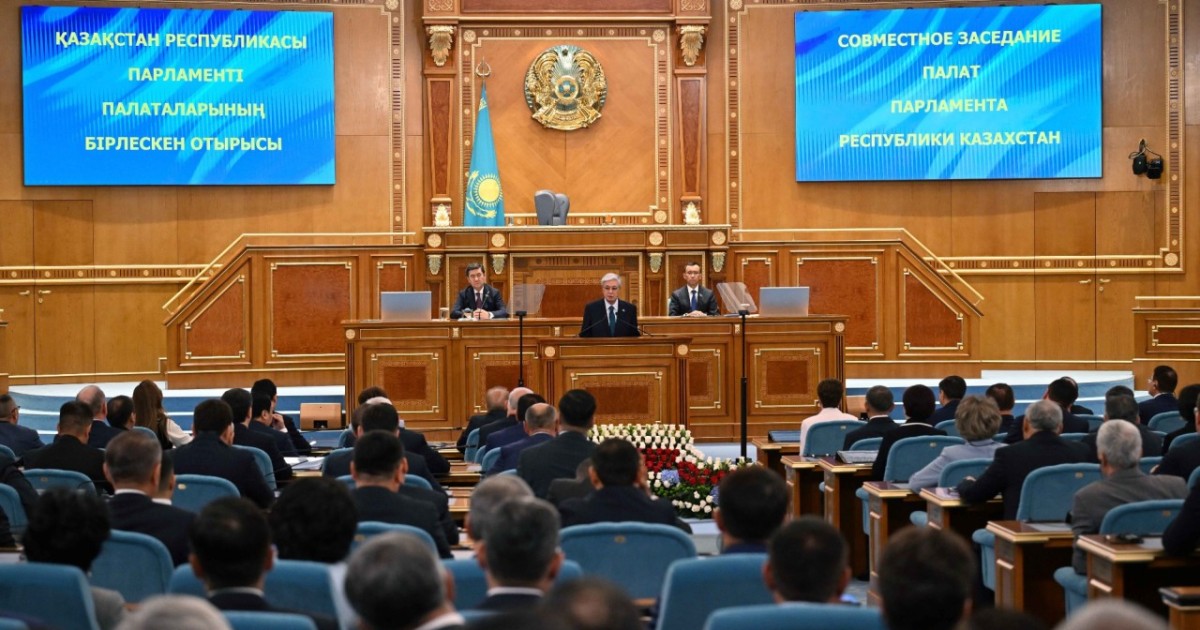 Мемлекет басшысының Парламент палаталарының бірлескен отырысында сөйлеген сөзінің толық мәтіні