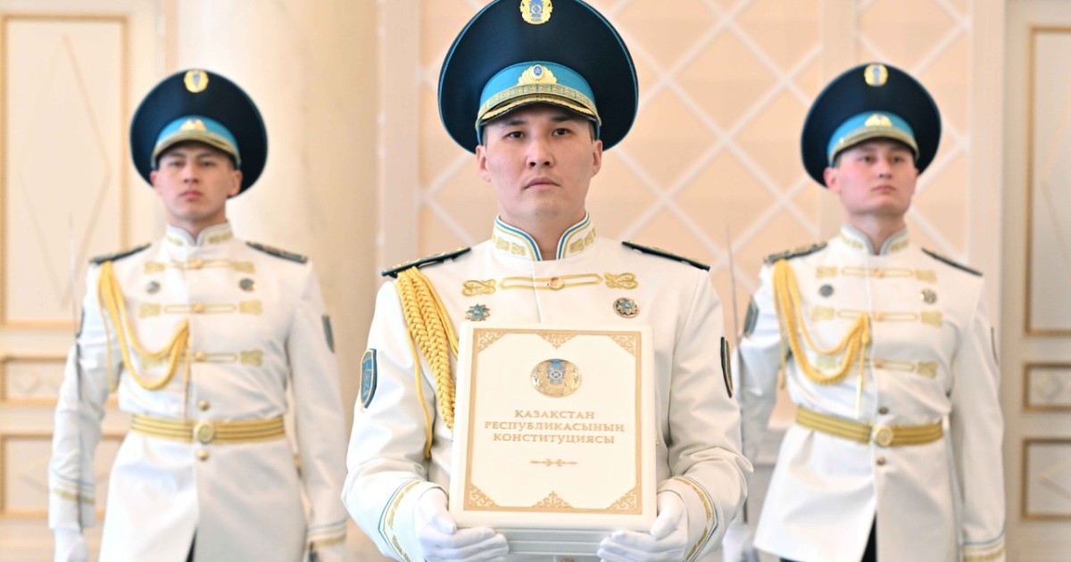 ҚР Конституциялық Соты қазақстандықтарды жаңа Конституцияның күшіне енуімен құттықтады