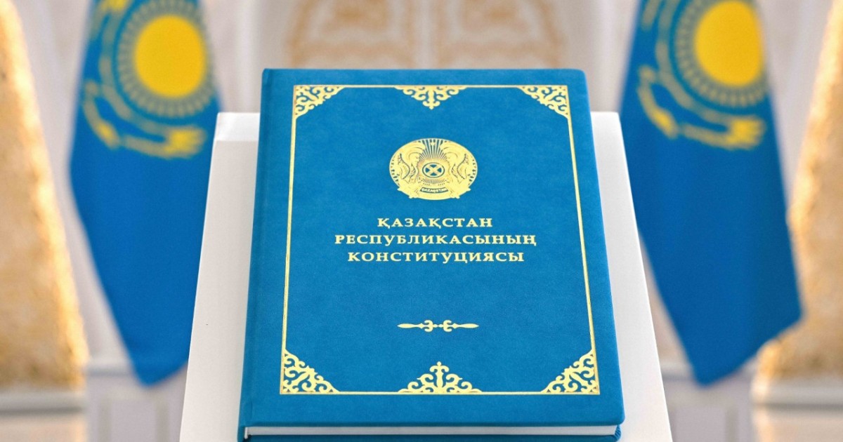 Қазақстан Халық партиясы жаңа Конституциясының күшіне енуіне байланысты мәлімдеме жасады