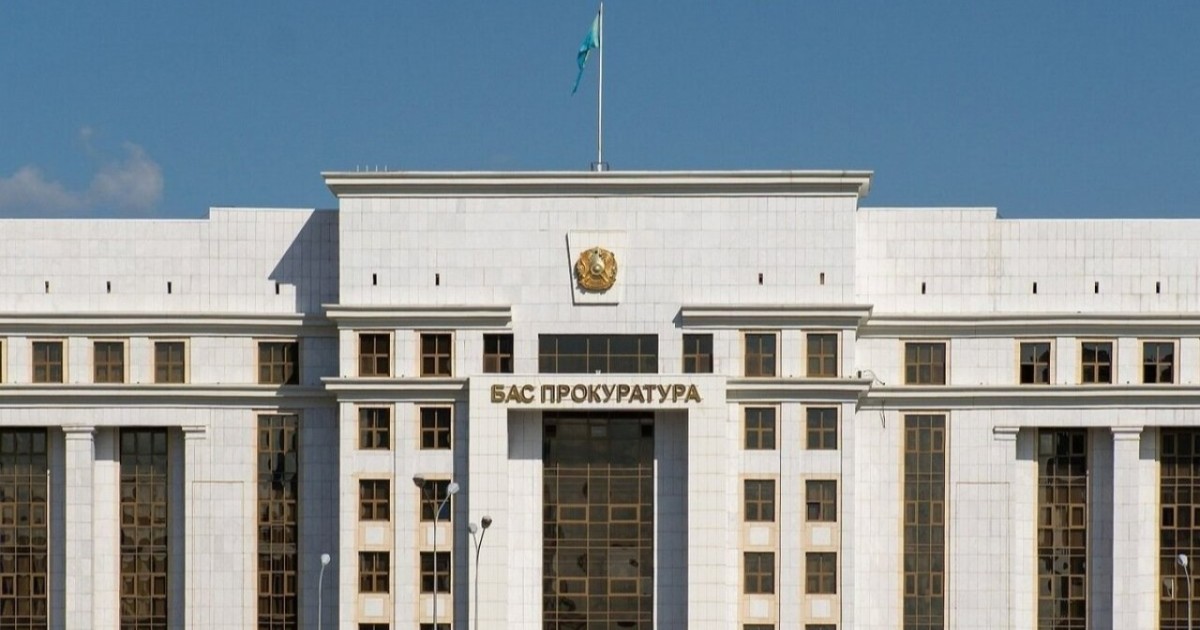 Конституциялық реформаның негізгі бағыты – адам құқықтарын қорғауды одан әрі күшейту - Бас прокуратура