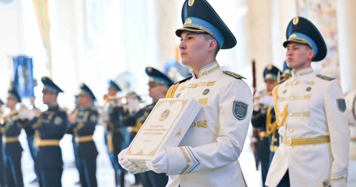 Омбудсмен: Адам құқықтарының басымдығы бүкіл Конституцияның арқауы