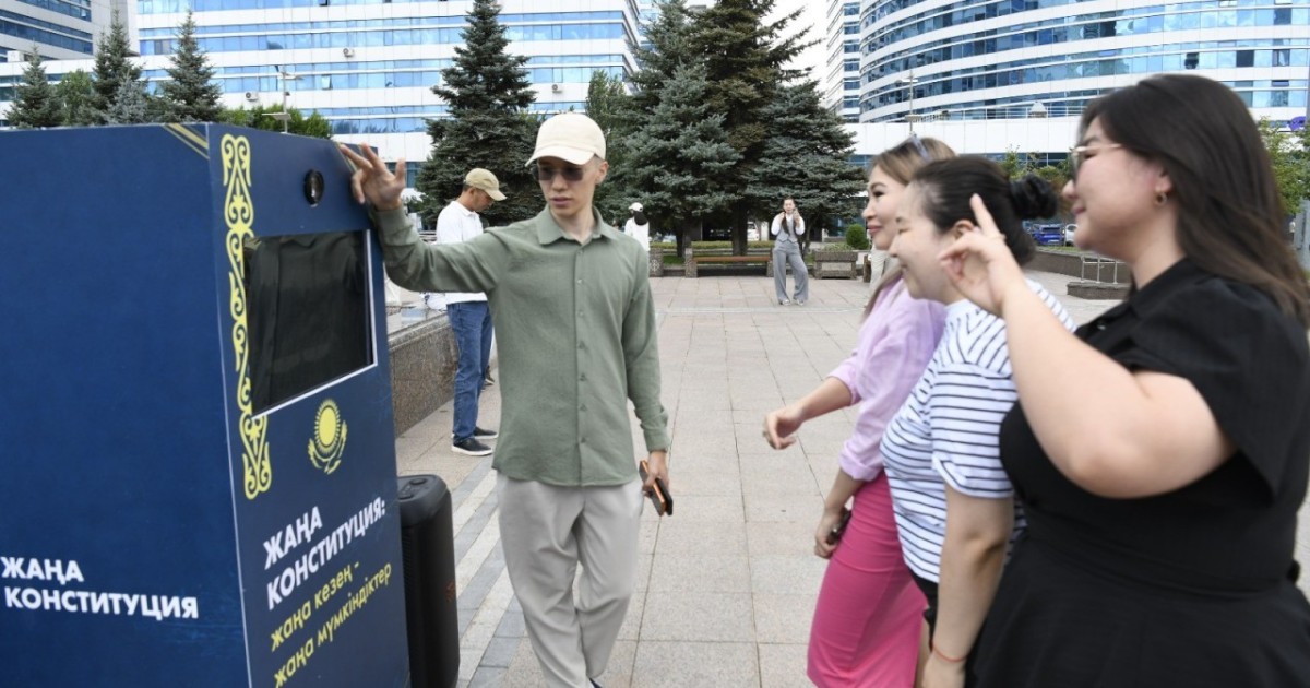 Елордада жаңа Конституцияның күшіне енуіне орай жастар акциясы өтті