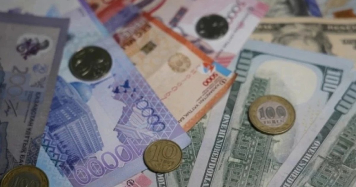 Астанада шетелдік валюта қаншадан саудаланып жатыр