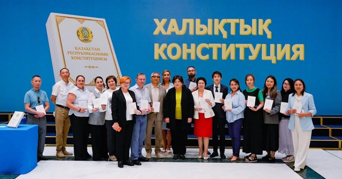 Конституциялық сотта адам құқықтарын қорғау мәселесіне арналған кездесу өтті
