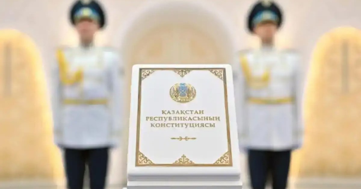 Жаңа Конституция білім, ғылым және инновацияны Қазақстан дамуының негізі ретінде бекітті