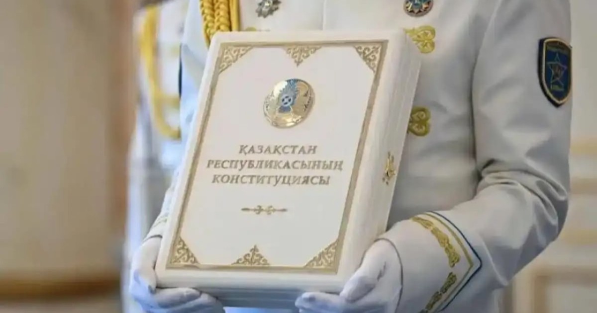 Жаңа Конституция Әділетті Қазақстан қағидаттарын бекітті