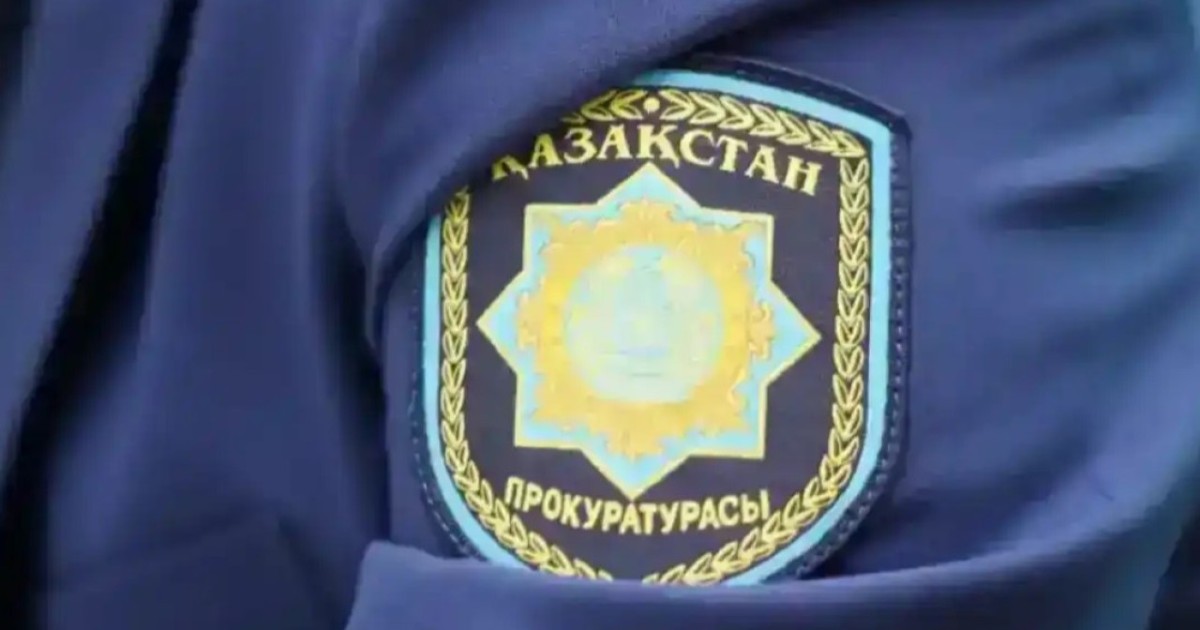 Маңғыстауда прокуратураның араласуынан кейін «Күміс алқа» заңды иесіне табысталды
