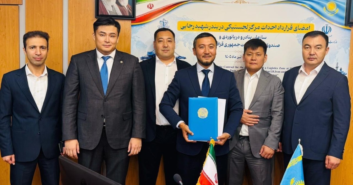 Қазақстан Иранның ең ірі портында көлік-логистикалық терминал салады