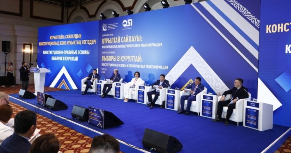 Сарапшылар Құрылтайдағы сайлаудың конституциялық негіздерін талқылады