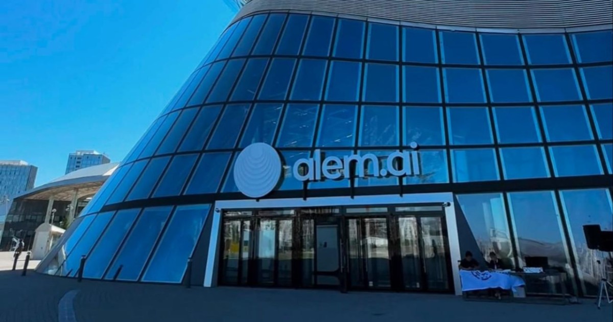 Alem AI алаңында қазақ тілінің ұлттық AI жобалары жүзеге асырылады