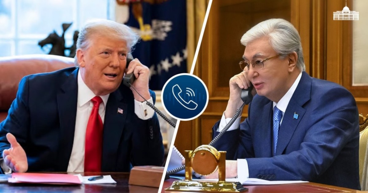 Тоқаев Трампты АҚШ тәуелсіздігінің 250 жылдығымен құттықтады