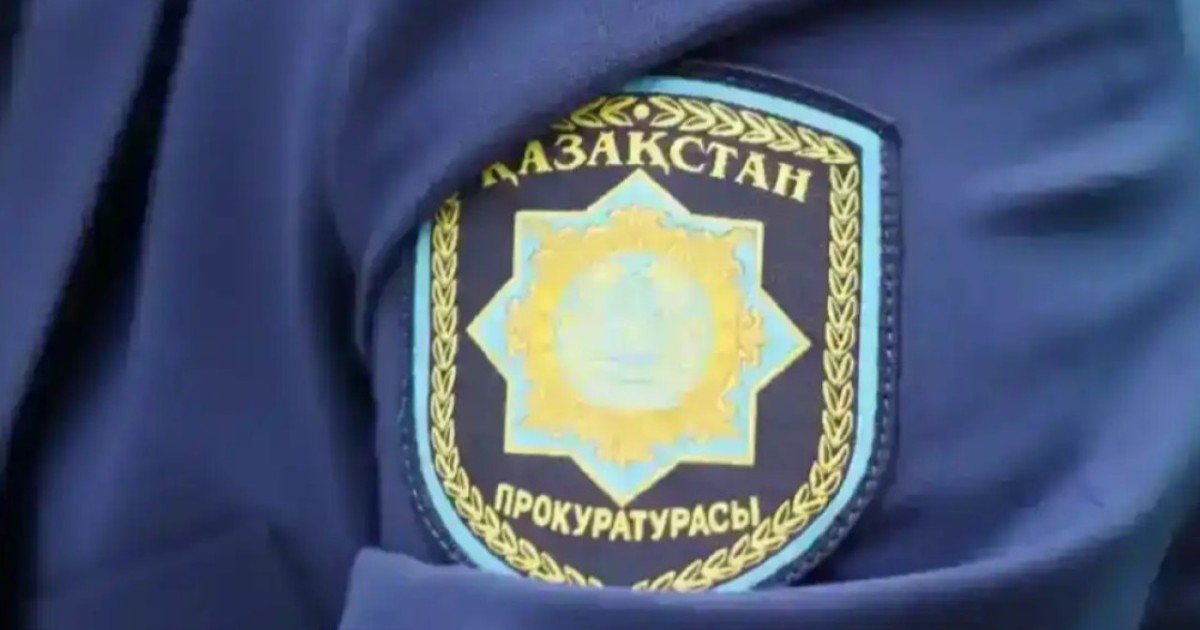 Елордада пробация есебіндегі азаматтарға амнистия шарттары түсіндірілді