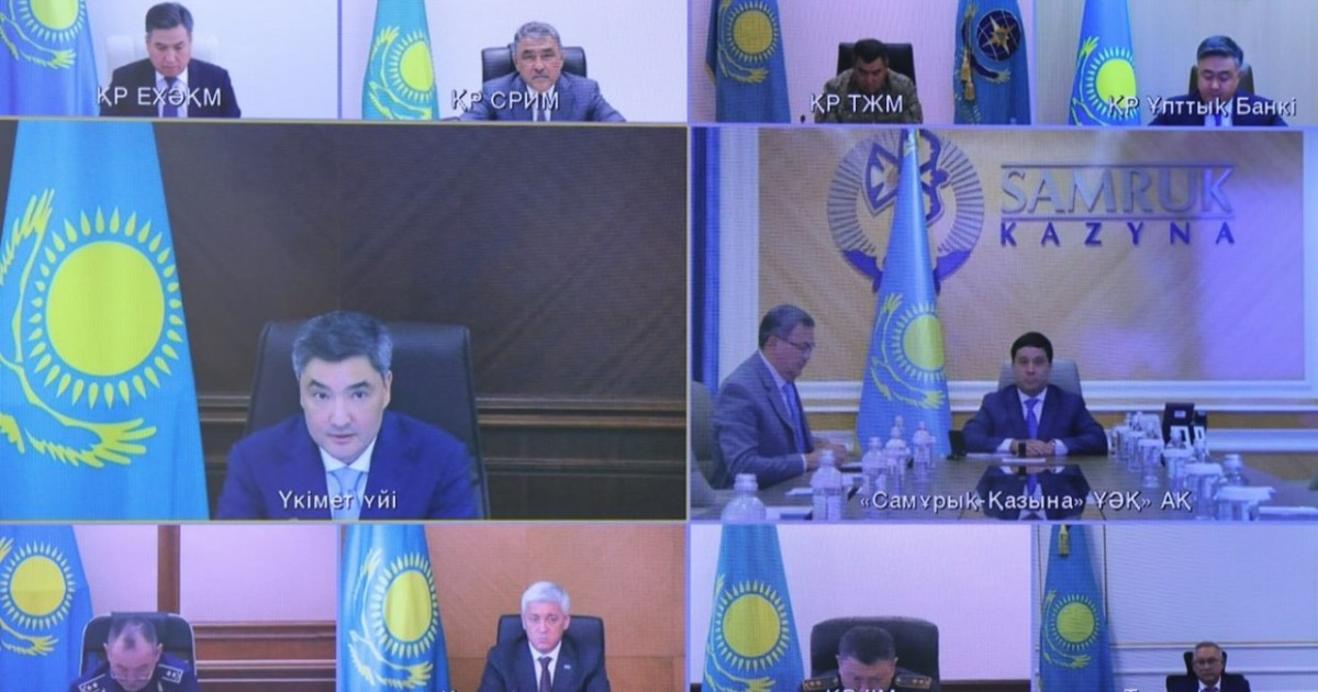 Премьер-министр энергетика және көлік саласындағы жобаларды жеделдетуді талап етті