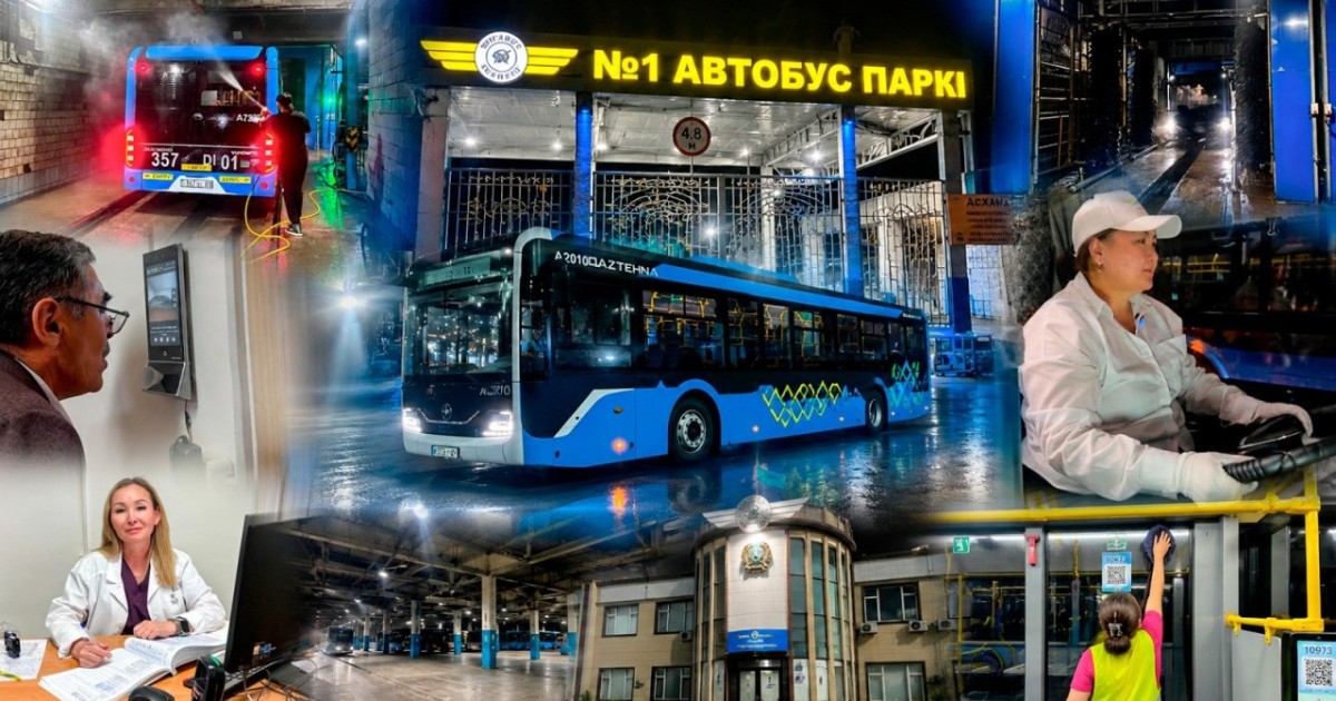 Жолаушы көрмейтін жұмыс: №1 автобус паркінің түнгі тіршілігі қандай (репортаж)