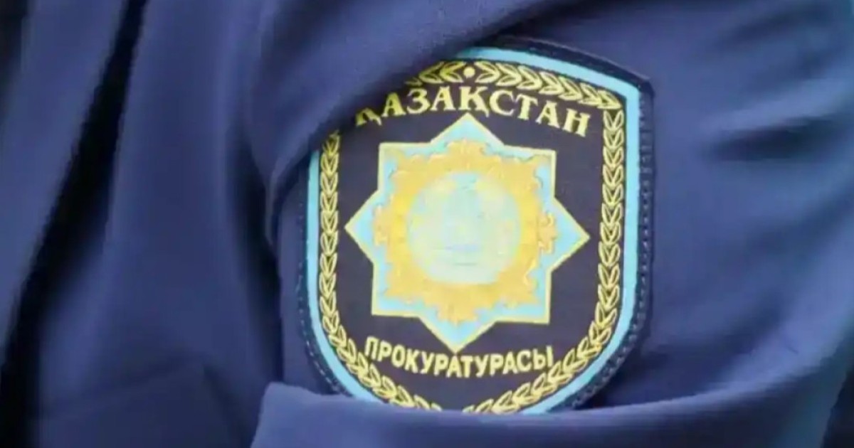 СҚО прокурорлары заңсыз контенті бар топтарды бұғаттады