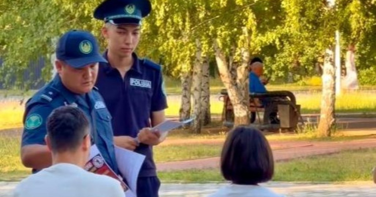 Елордадағы «Жерұйық» саябағында қоғамдық тәртіп пен тазалықты сақтау бойынша рейд өтті